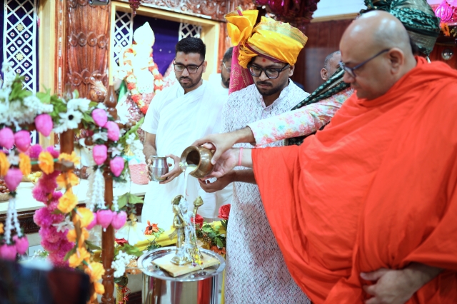 pbnm